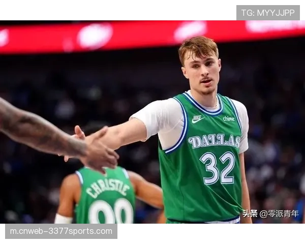 弗拉格中足扭伤出战成疑，独行侠侧翼攻防强度存在不确定性